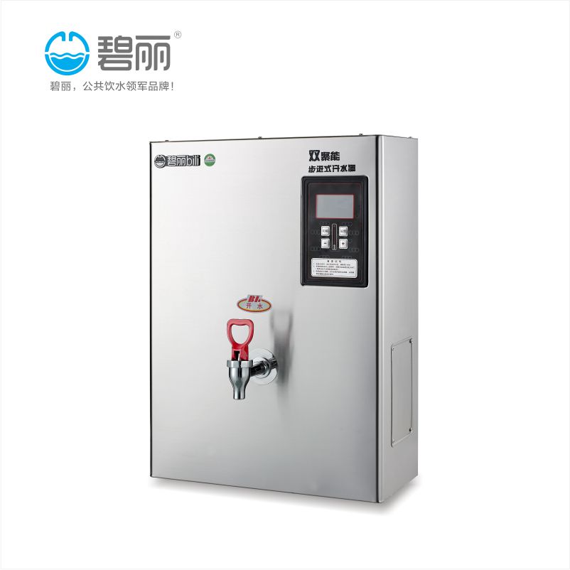 30_ˮ JO-K20-2C