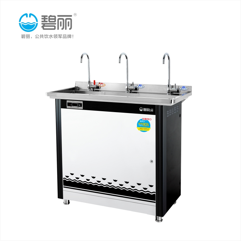 W(xu)УˮC JO-3A3